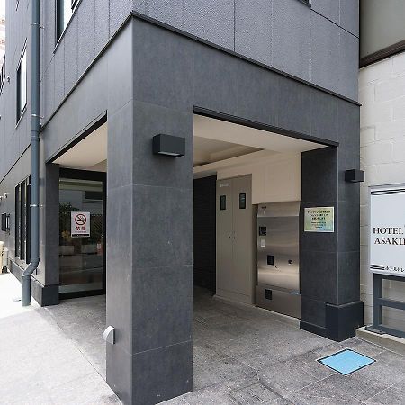 Hotel Trend Asakusa Annex Токио Экстерьер фото
