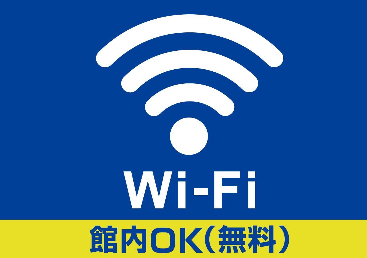Hotel Trend Asakusa Annex Токио Экстерьер фото