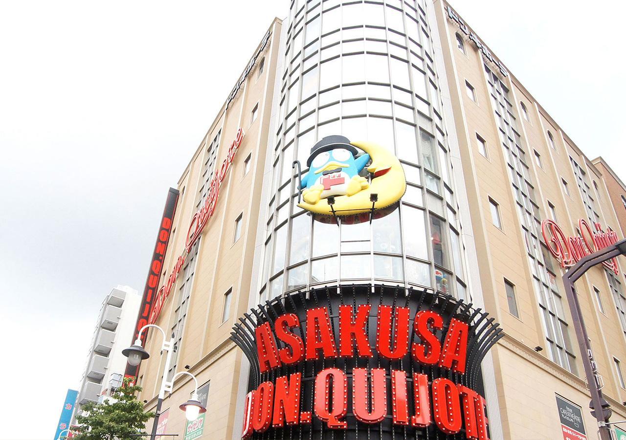 Hotel Trend Asakusa Annex Токио Экстерьер фото